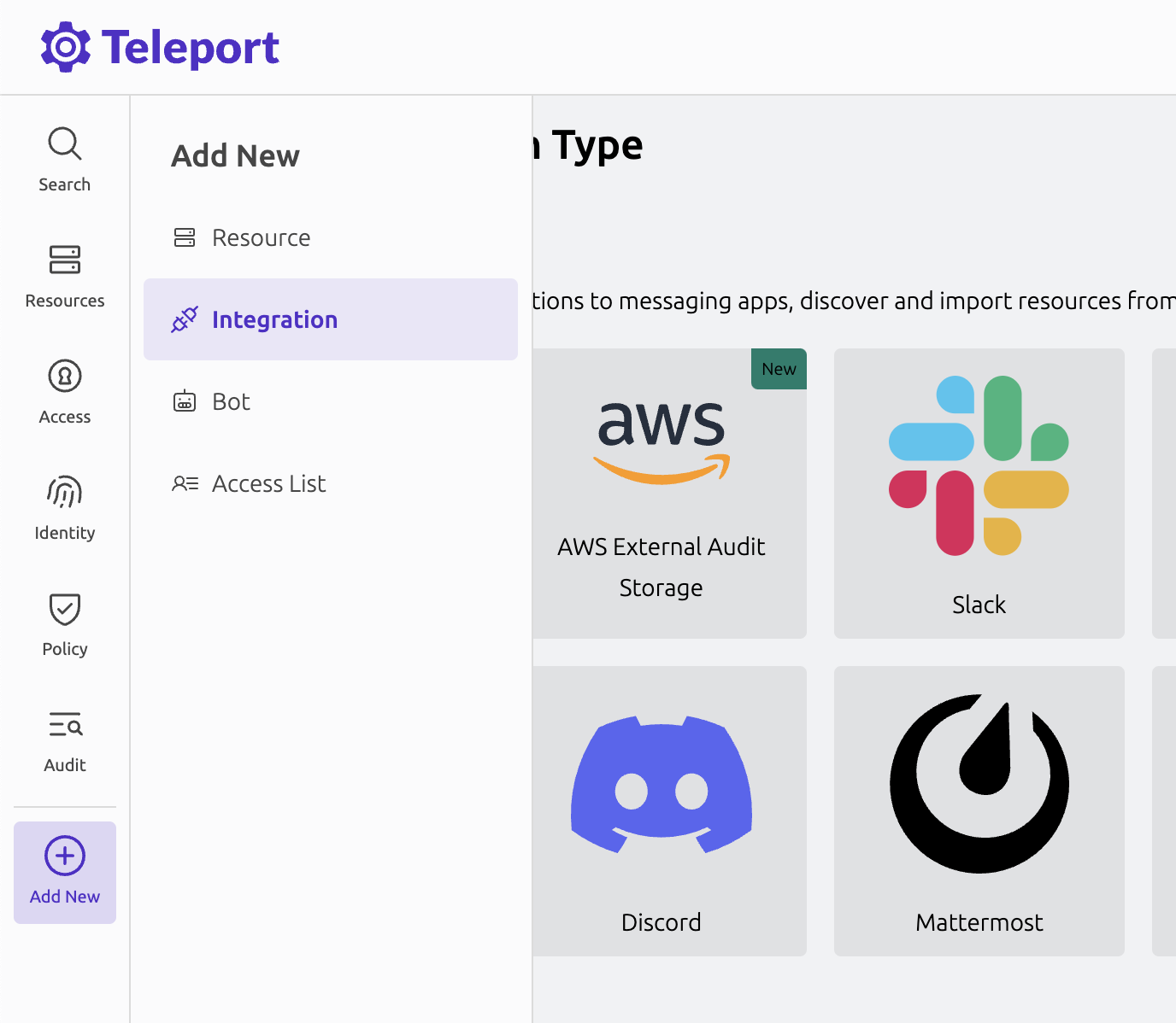 Screenshot of External Audit Storage integration tile